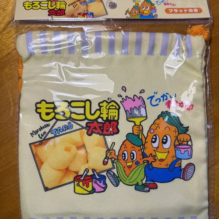 [BUNJANG] Vintage Japanese Snack Pouch / 일본 고전 파우치