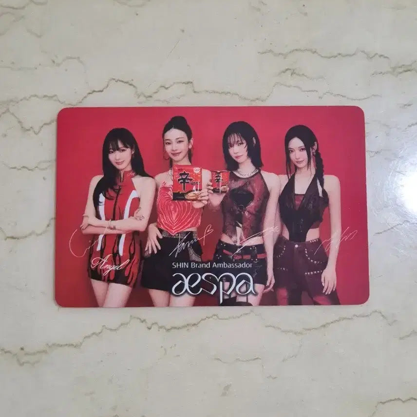 에스파 신라면 포카