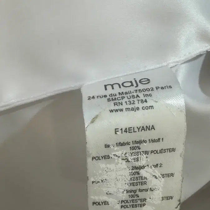 [BUNJANG] Maje White Bomber Jacket (Size 38) / maje 마쥬 화이트 봄버자켓 38사이즈