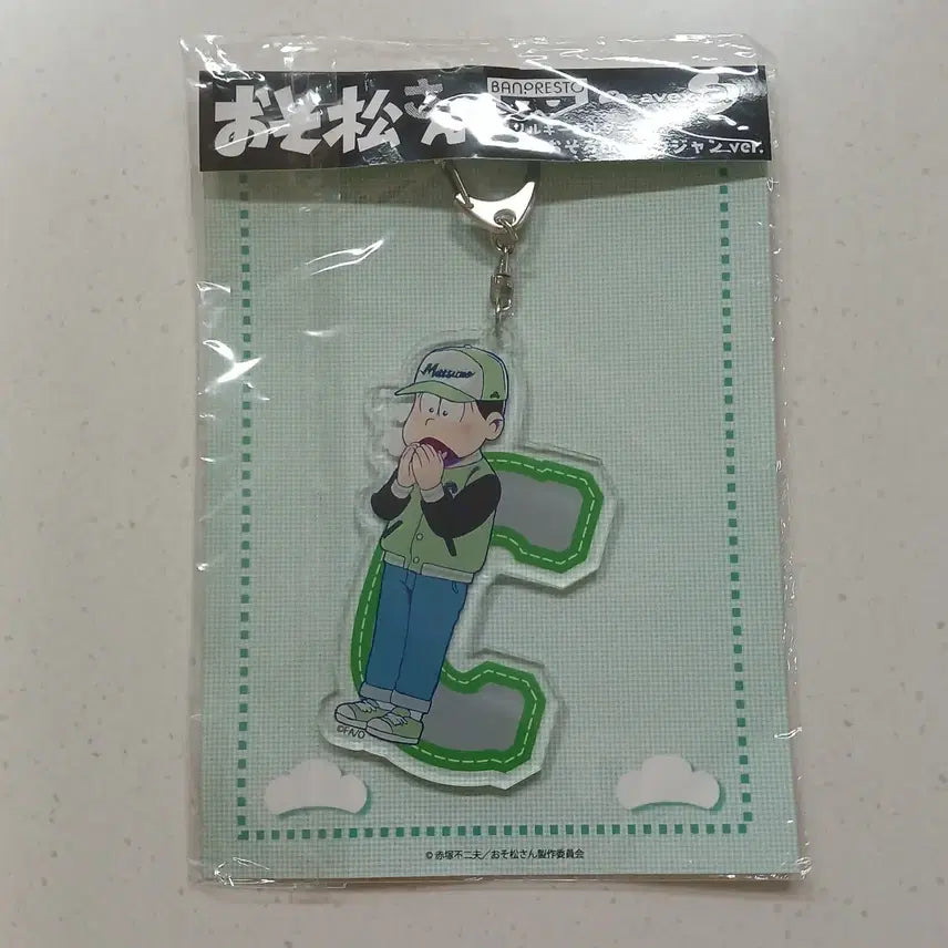 [BUNJANG] Osomatsu-san Osomatsu Star Acrylic Key Holder / 오소마츠상 아크릴 키홀더 오소로마츠 스타쟝 쵸로마츠 3