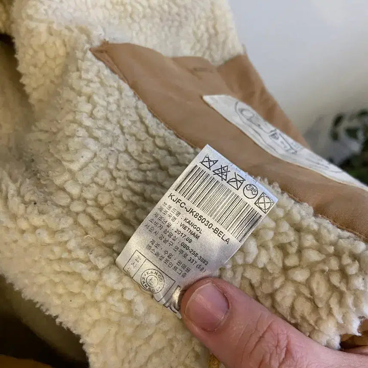 [BUNJANG] Kangol Beige Deck Jacket / 캉골 베이지 덱자켓