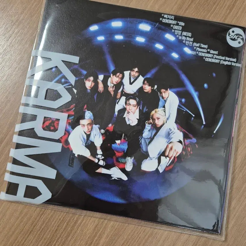 스키즈 카르마 개봉 앨범(포카 미포함)