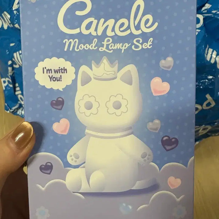 엔시티 웨이션브이 텐 까눌레 무드등 새상품 (포카 제외)