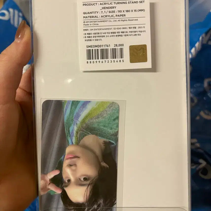NCT 웨이션브이 Wayv 헨드리 아크릴 스탠드 포토카드