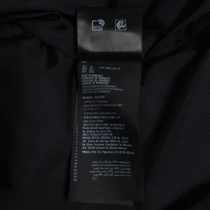 [BUNJANG] Prada Re-Nylon Quilted Padded Jacket / [XL] 프라다 리나일론 퀄팅 패딩 블랙(SGB803)