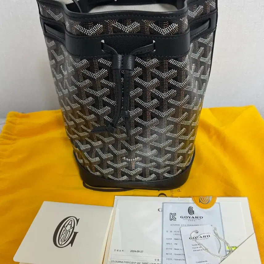 [BUNJANG] Goyard Petit Flot Black Bucket Bag / 고야드 쁘띠플로 블랙
