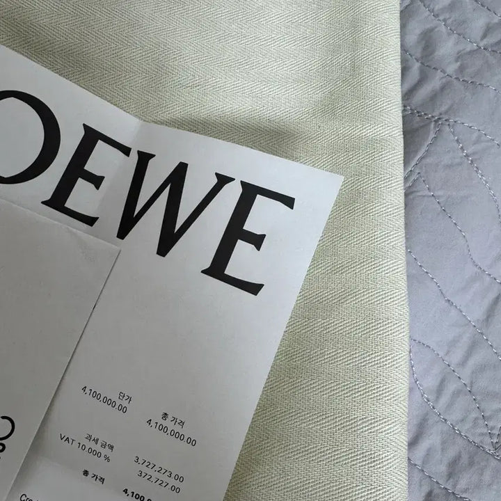 [BUNJANG] Loewe Hammock Small Tan Shoulder Bag / 로에베 해먹백 스몰