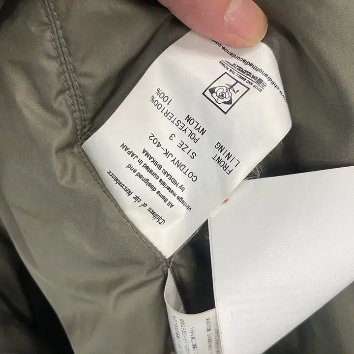 [BUNJANG] COTD Naoto Yoshida MA-1 Jacket / [COTD] 칠드런오브더디스코댄스 "나오토협업버전" ma1 판매합니다.