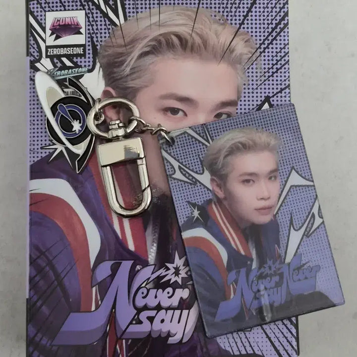[BUNJANG] ZEROBASEONE Taerae Lenticular Keyring / 제베원 김태래 렌티큘러 키링 양도 처분
