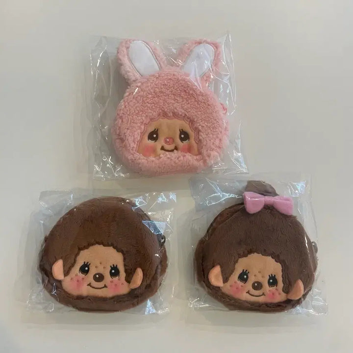 [BUNJANG] Monchhichi Monchhichi-chan Chamutan Keyring / 새상품) 정품 몬치치 몬치치짱 치무탄 챠무 카라비너 파우치 키링
