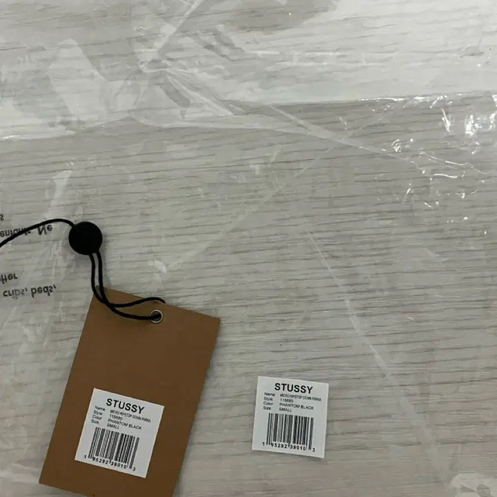 [BUNJANG] Stussy Micro Ripstop Pants / 스투시 마이크로립스탑 s