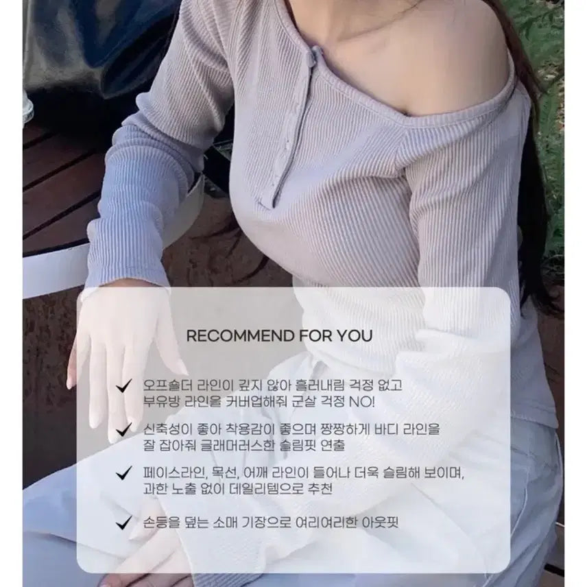 [BUNJANG] Young And Rich Made One-Off T-shirt / 영앤리치 made 원오프 티셔츠