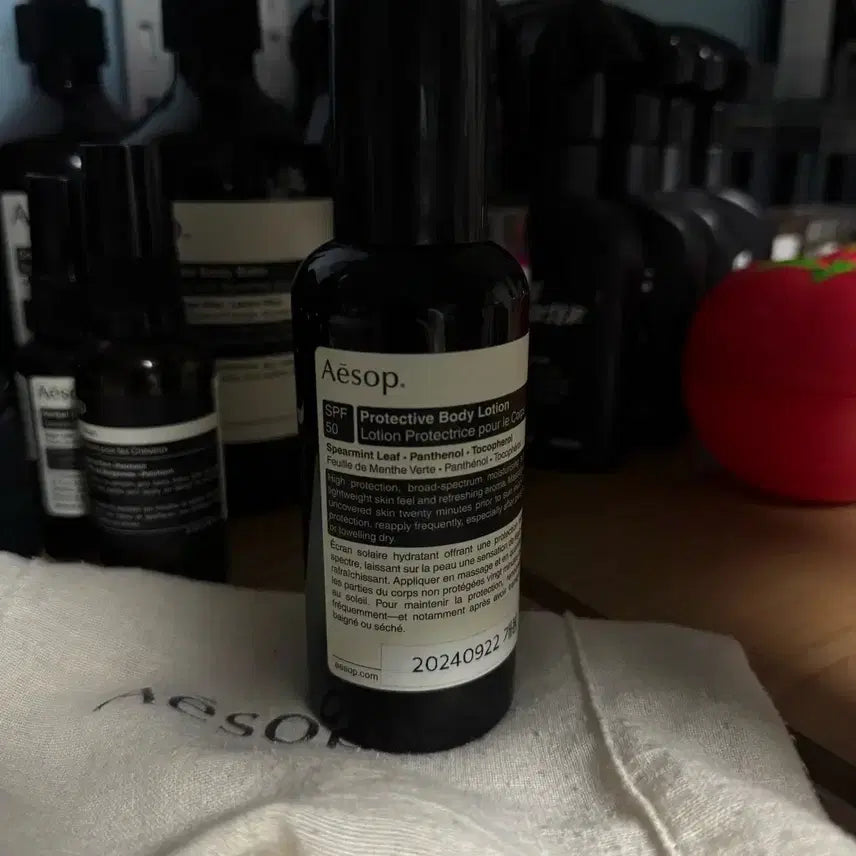 [BUNJANG] Aesop Protective Body Lotion 150ml / 이솝 프로텍티브 바디 로션 150ml