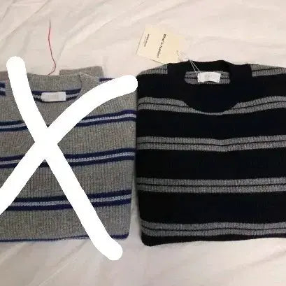 [BUNJANG] Moma Design Striped Knit / 새상품 모마디자인 스트라이프 니트 팝니다
