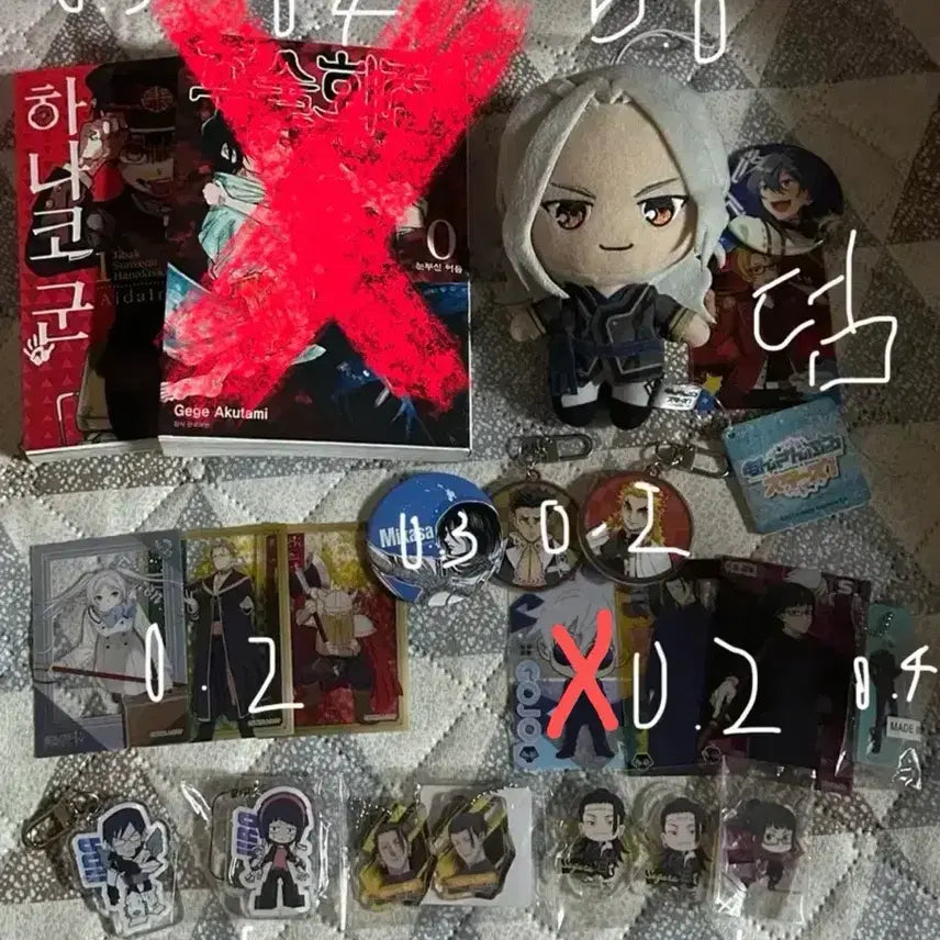 [BUNJANG] No items found. / 주술회전,앙상블스타즈,장송의프리렌,나의히어로,진격의거인,귀먈의칼날