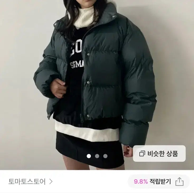 [BUNJANG] Female Crop Duck Down Short Padded Jacket / [F] 여성 크롭 노멀 덕다운 숏패딩