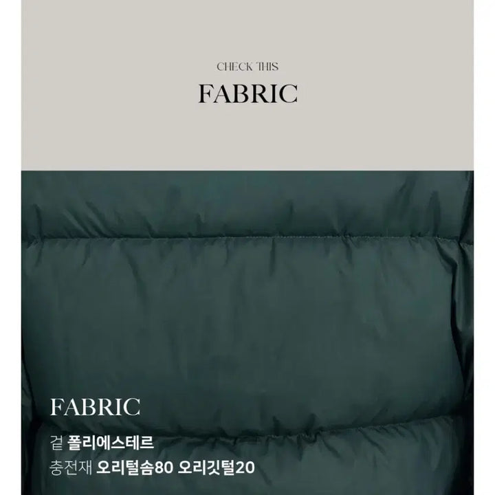 [BUNJANG] Female Crop Duck Down Short Padded Jacket / [F] 여성 크롭 노멀 덕다운 숏패딩