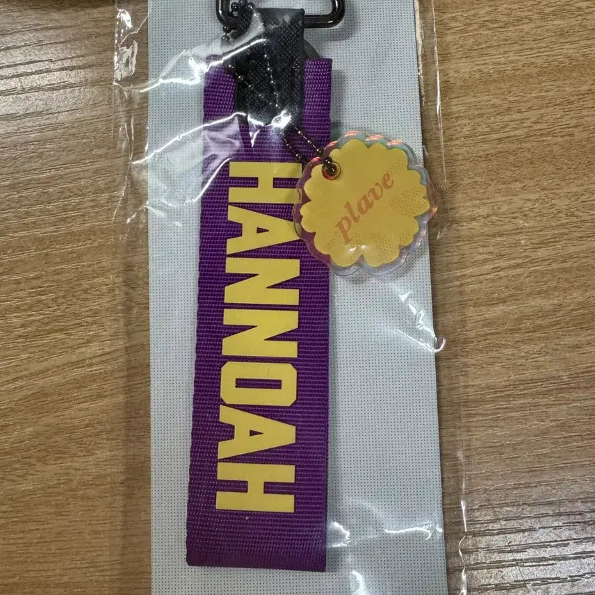 [BUNJANG] PLAVE Noah Yukyeoreum Strap / 플레이브 노아 육여름 스트랩 판매합니다