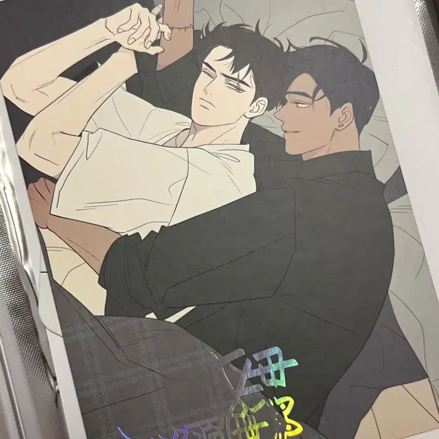 [BUNJANG] Dokebi Illustration Card / [도깨비도 수풀이 있어야 모인다] 도수풀 모펀 일러스트 색지 단품(랜덤)