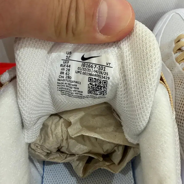 [BUNJANG] Nike Air Max 95 White (Size 280, 290) / 나이키 에어맥스 에어맥스95 화이트 280 290