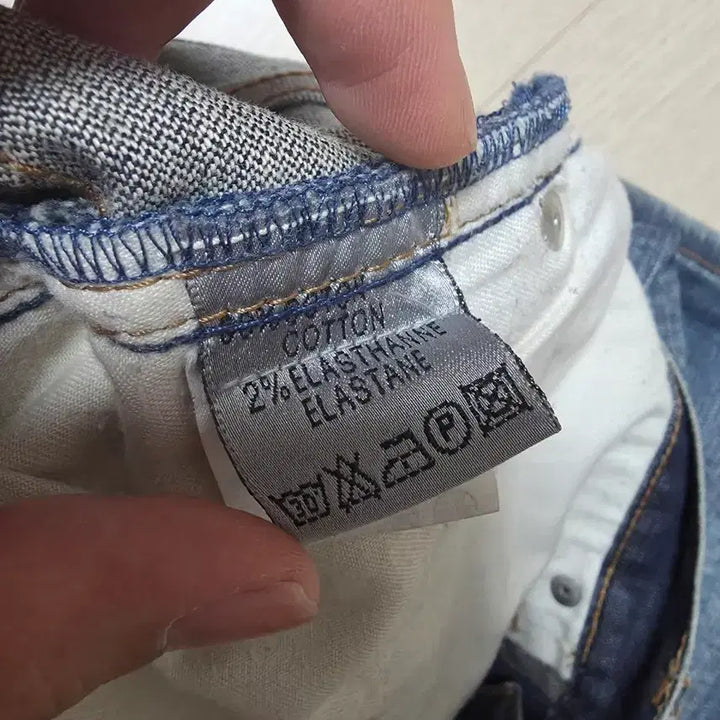 [BUNJANG] Dior Homme 08SS Under My Car Red Paint Jeans / [32] 디올옴므 08SS 언더마이카 레페진 레드페인트진