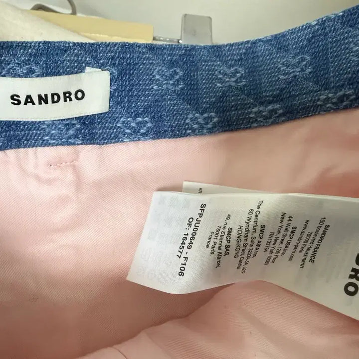 [BUNJANG] Sandro Tweed Denim Skirt / 정품)산드로 트위드 데님 스커트36