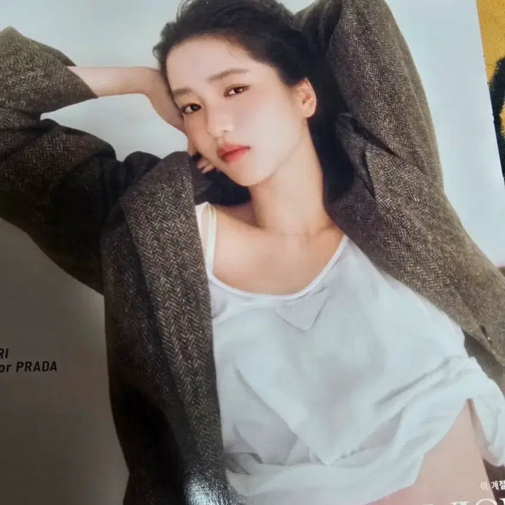 [BUNJANG] Kim Taeri Bundle Set / 김태리 3개 일괄