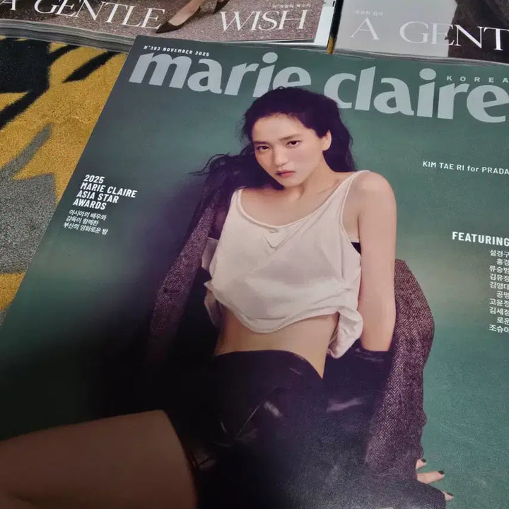 [BUNJANG] Kim Taeri Bundle Set / 김태리 3개 일괄