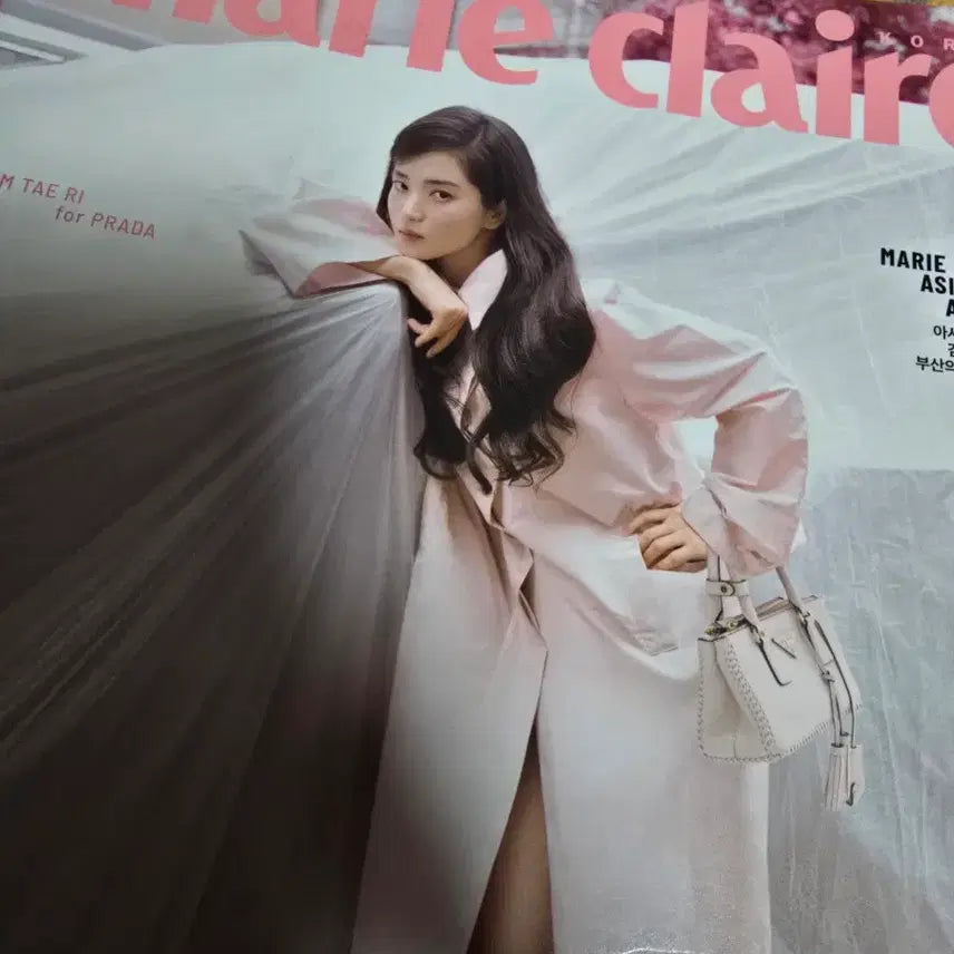 [BUNJANG] Kim Taeri Bundle Set / 김태리 3개 일괄