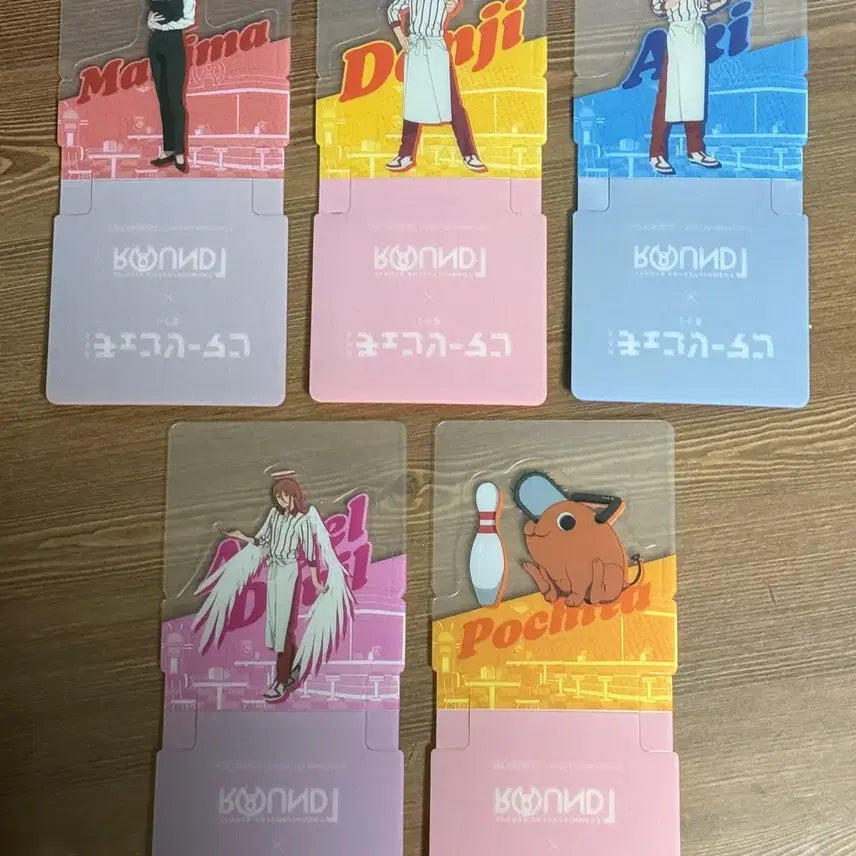 [BUNJANG] Chainsaw Man Round 1 Pet Standee Set / 체인소맨 라운드원 pet 스탠디 5종세트