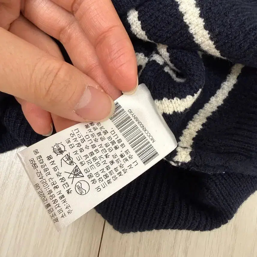 [BUNJANG] Marie Claire Stripe Knit Top / 마리끌레르 스트라이프 반팔 니트 탑 (MOCCKN06M9) 40