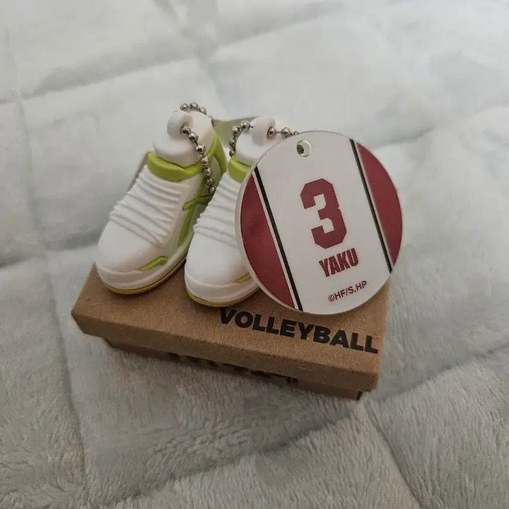 [BUNJANG] Haikyuu Yaku Keyring / 하이큐 야쿠 신발 키링