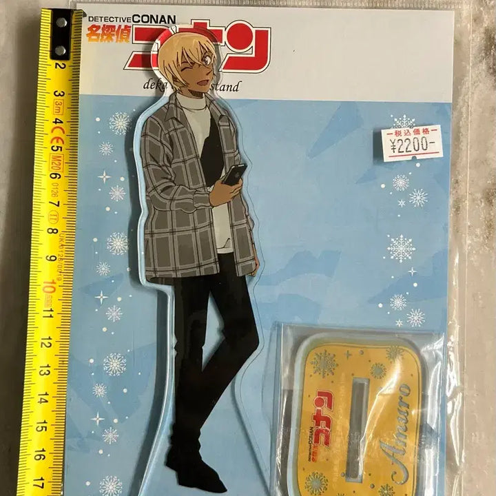 [BUNJANG] Detective Conan Amuro Acrylic Stand / 명탐정 코난 아무로 아크릴 스탠드