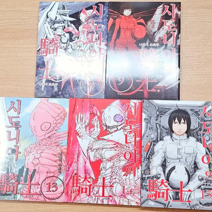[BUNJANG] Knights of Sidonia Nihei Tsutomu Set / (미개봉 포함) 시도니아의 기사 니헤이 츠토무 블레임 바이오메가 고전