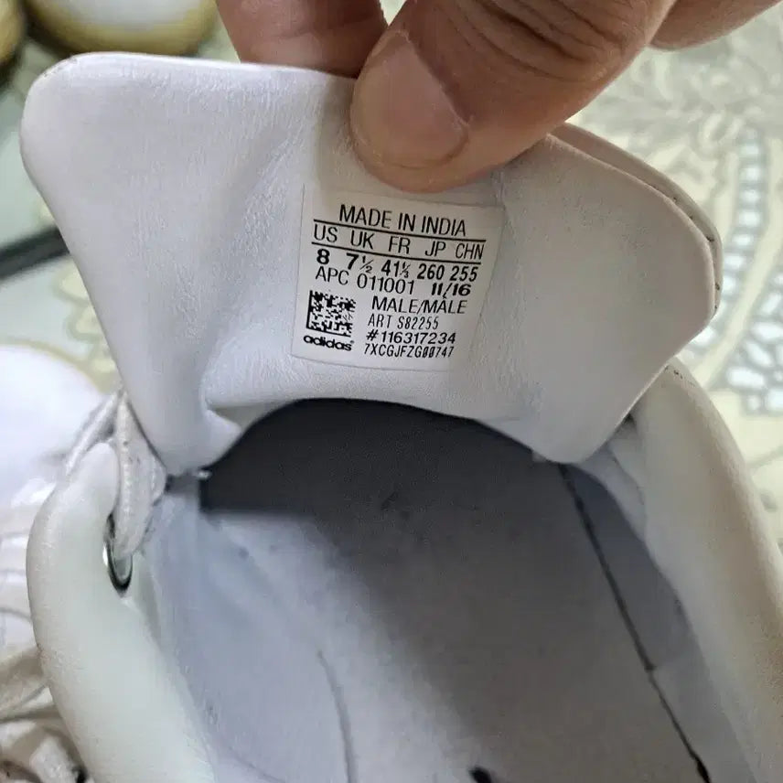 [BUNJANG] Adidas Stan Smith Sneakers / 아디다스 스탠스미스