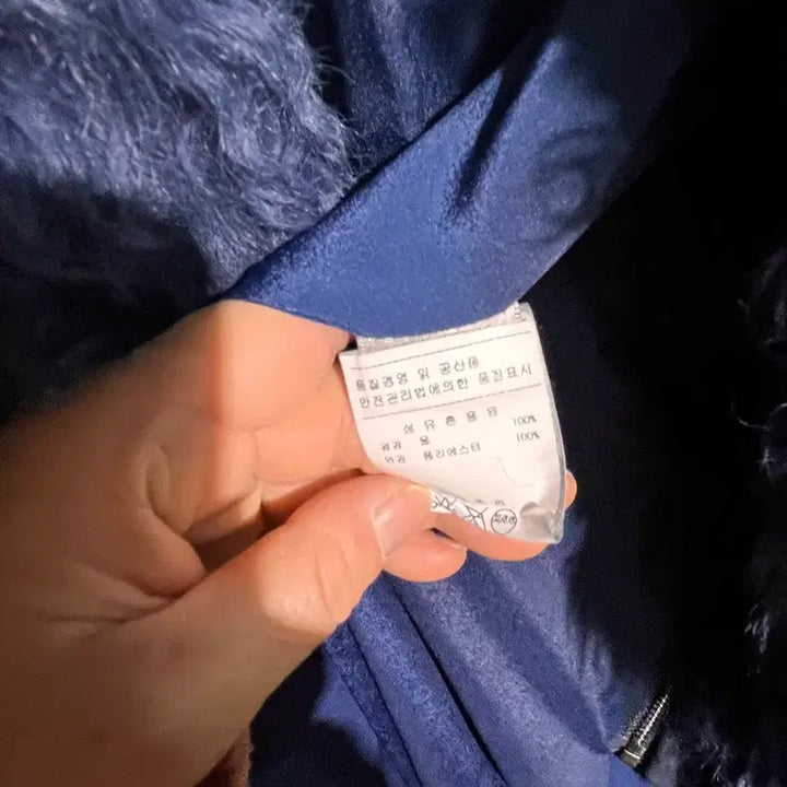 [BUNJANG] Wool 100% Winter Coat / 울 100 여성겨울 코트