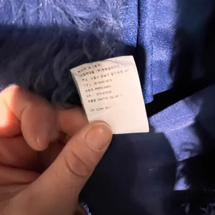 [BUNJANG] Wool 100% Winter Coat / 울 100 여성겨울 코트