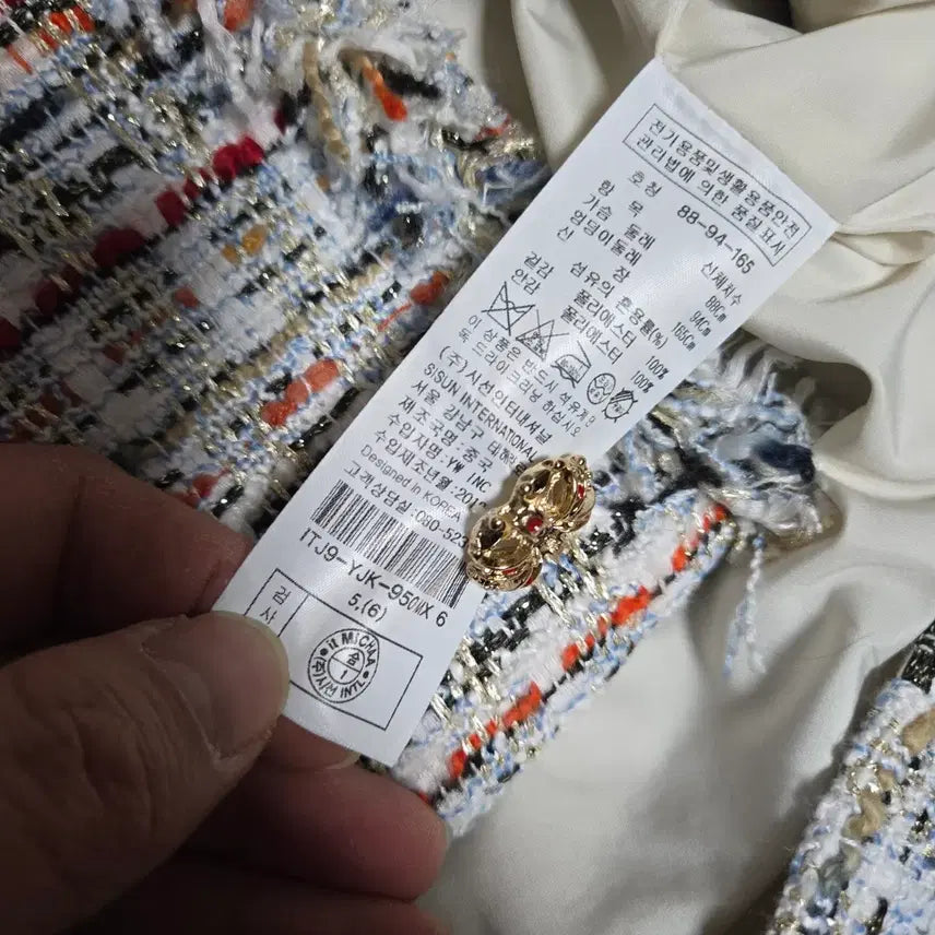 [BUNJANG] ITMICHAA Tweed Jacket / 잇미샤 고급스런 트위드  자켓