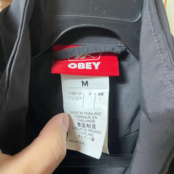 [BUNJANG] Levi's Obey Track Jacket / [L] 리복 오베이 트랙자켓