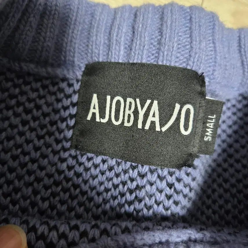 [BUNJANG] AJOBYAJO Purple Lettering Knit Sweater / AJOBYAJO 아조바이아조 퍼플 레터링 니트 스웨터