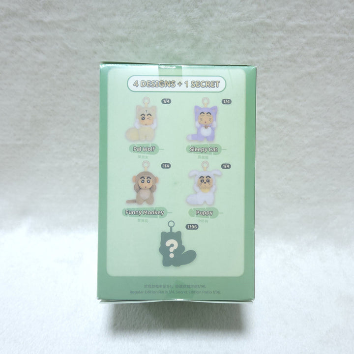 [BUNJANG] Crayon Shin-chan Big Tail Shin-chan Keyring / (새상품) 짱구는못말려 빅테일 짱구 키링 미개봉 박스 가챠