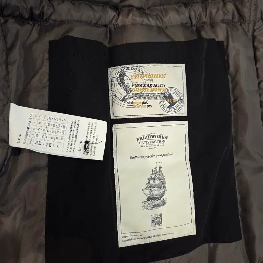 [BUNJANG] PrismWorks Karakoram L / 프리즘웍스 카라코람 L