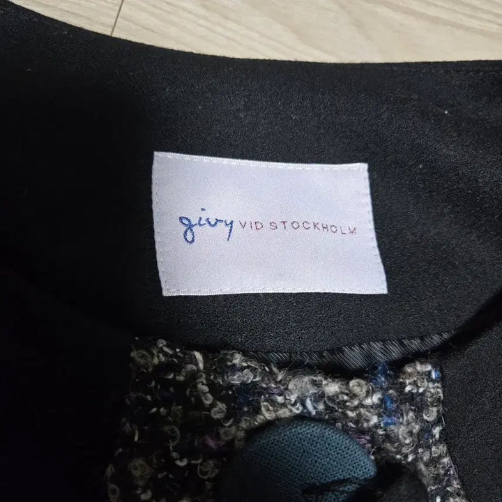 [BUNJANG] Gibi Tweed Collar Long Coat / 기비 귀요미 트위드  카라 롱 코트