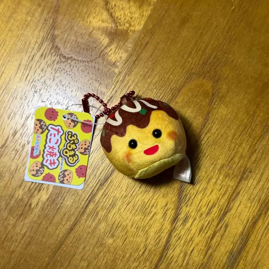 [BUNJANG] Taco Yaki Keyring / 타코야끼 키링