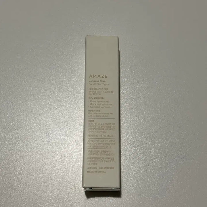 [BUNJANG] Unease Bangs Collar New / 어네이즈 잔머리 카라 새제품