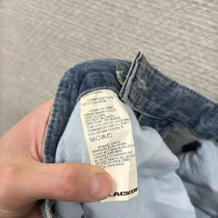 [BUNJANG] Blackup Denim Wash Jeans / 블랙업 데님 워싱 청바지 27인치 M09062