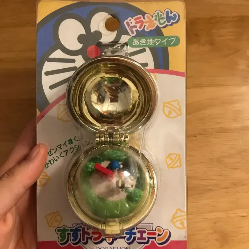 [BUNJANG] Doraemon Nobi Nobita Moving Kitty Keyring (Sealed) / 초레어!(미개봉버전)1998일본 고전 도라에몽 노진구 움직이는 키티 키링