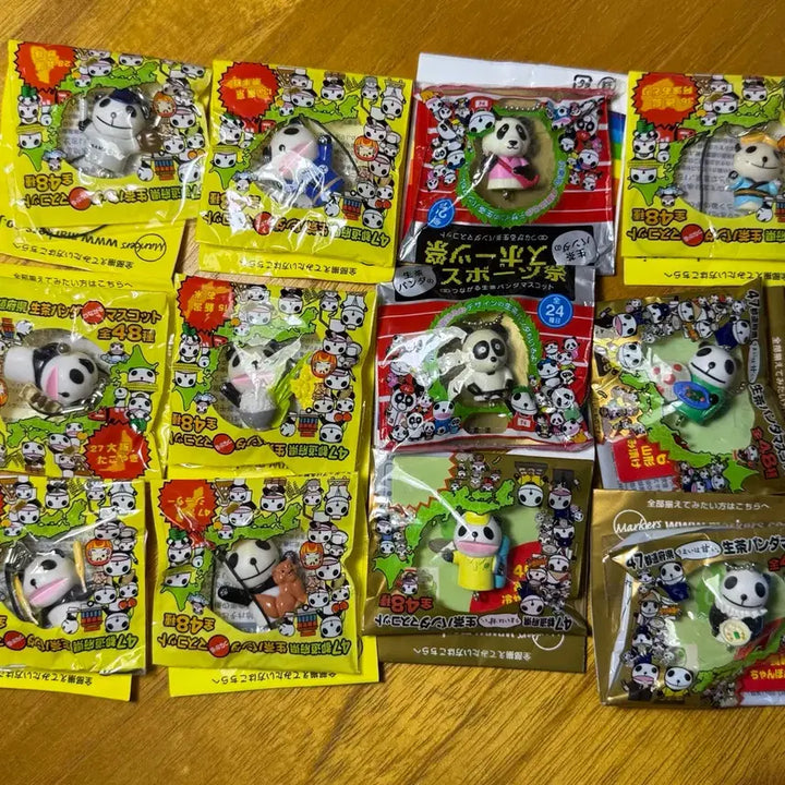 [BUNJANG] Vintage Panda Keyring / 빈티지) 생차판다 키링