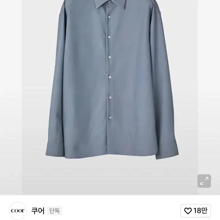 [BUNJANG] Cour Modal Sanding Shirt Blue Gray / 쿠어 모달 샌딩 셔츠 블루그레이