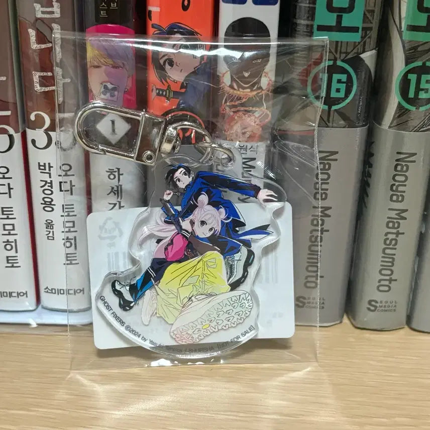[BUNJANG] Ghost Fixers Acrylic Keyring POB / 고스트픽서즈 아크릴키링 특전